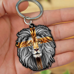 Personalized Jesus Lion Keychain