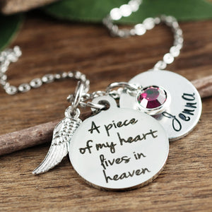 "A Piece Of My Heart"Personalized Birthstone Memorial Necklace